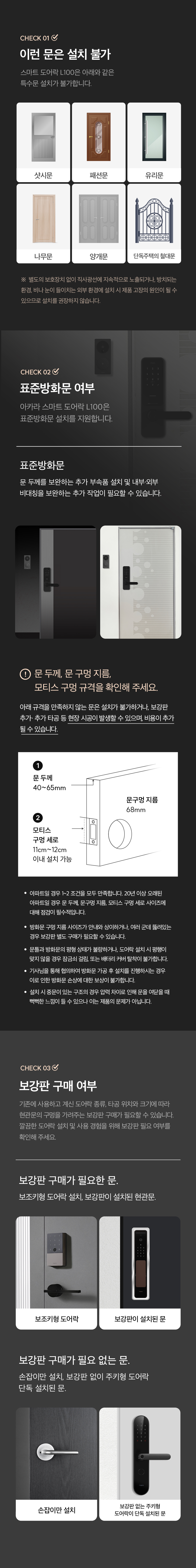 상세_33.jpg