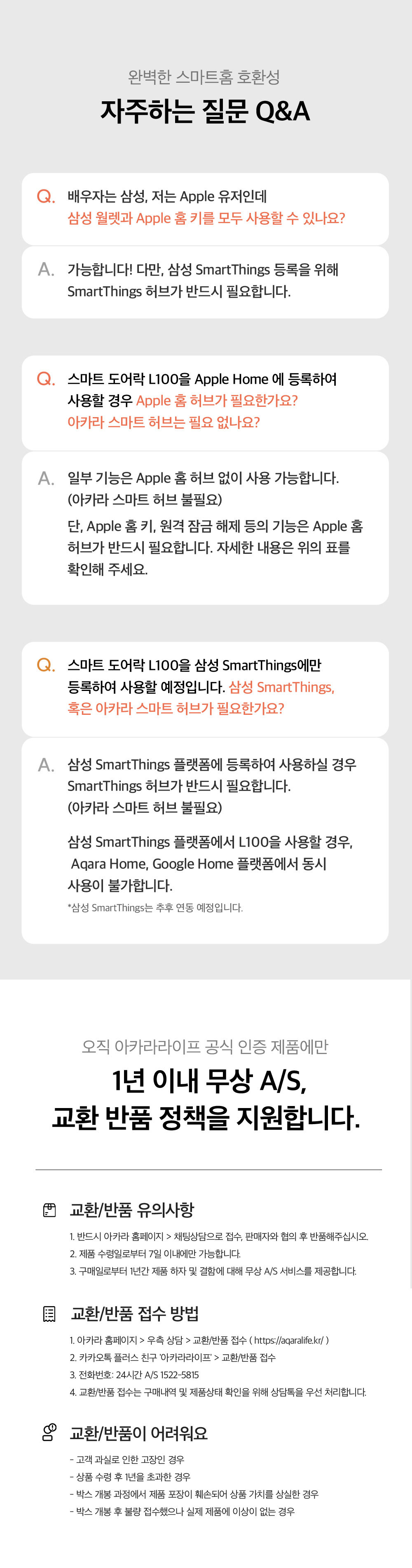 상세_34.jpg