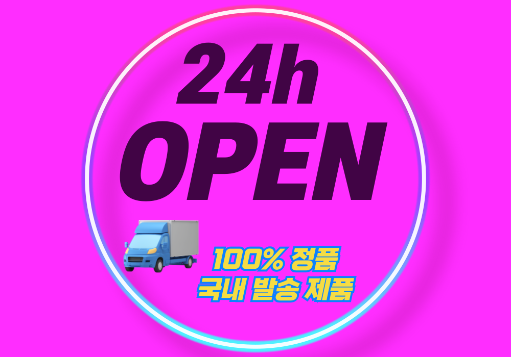 24oopen1.png