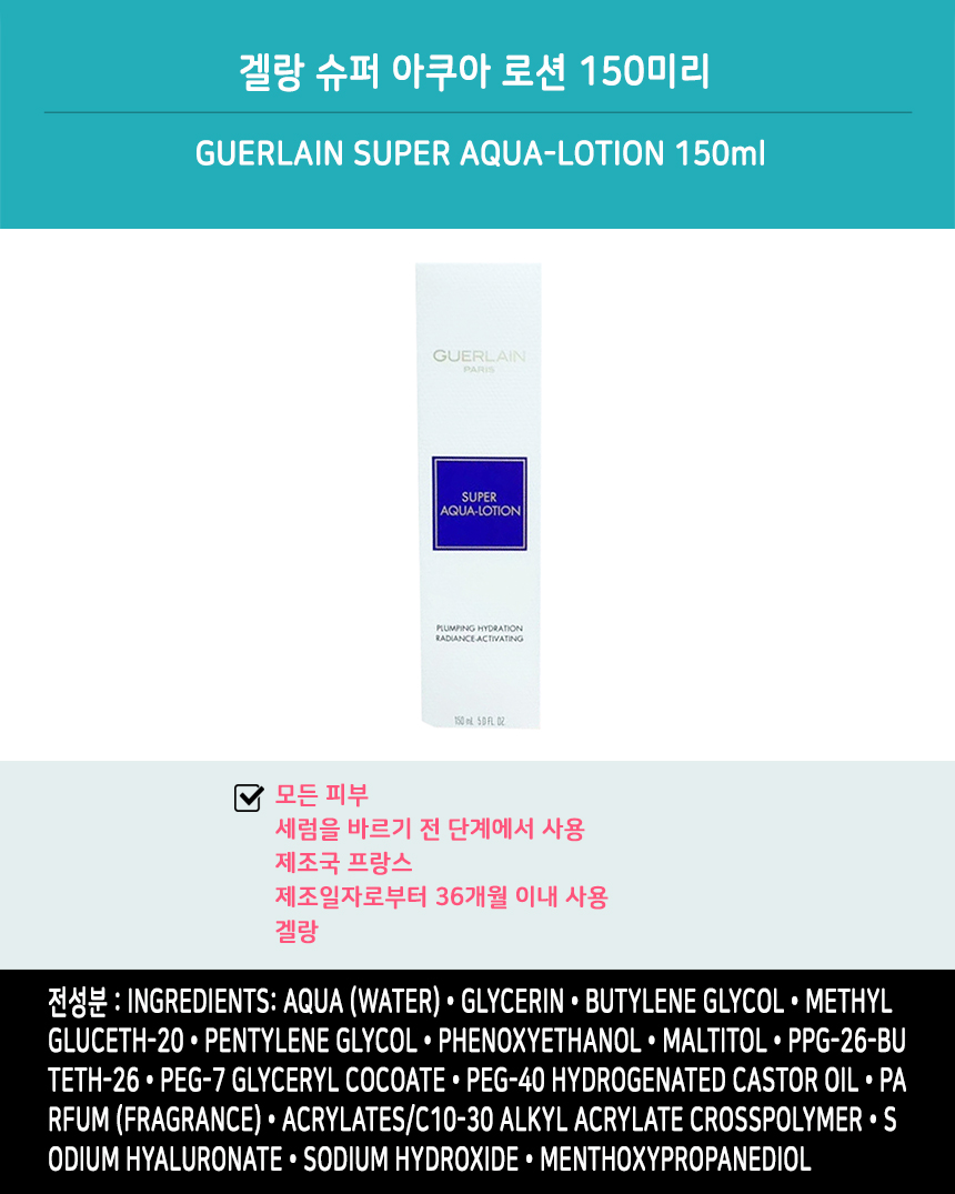 GUE-0018.jpg