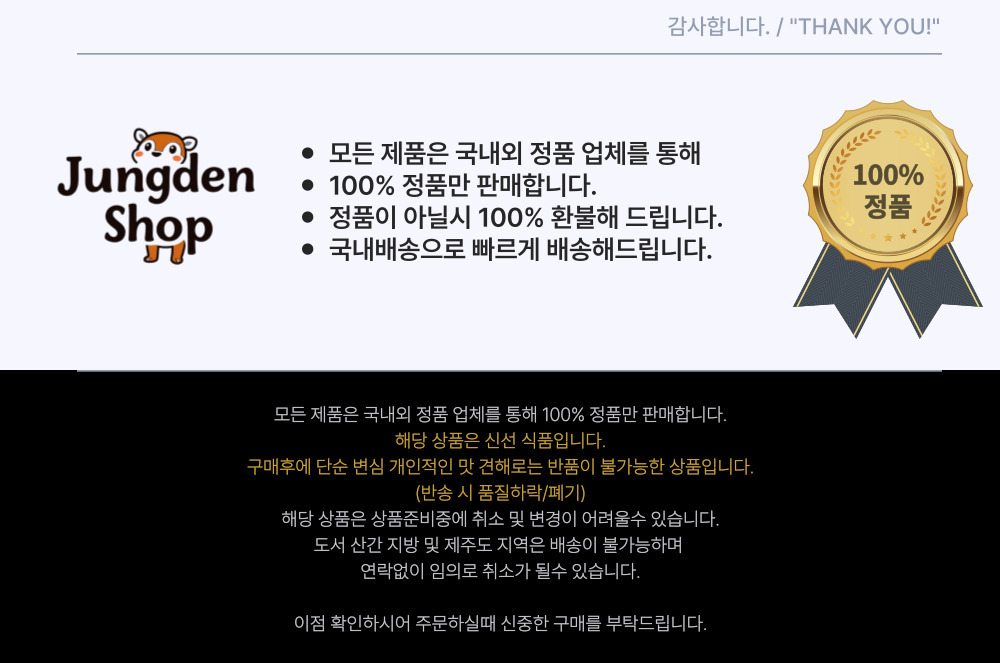 j-notice-top-s.jpg