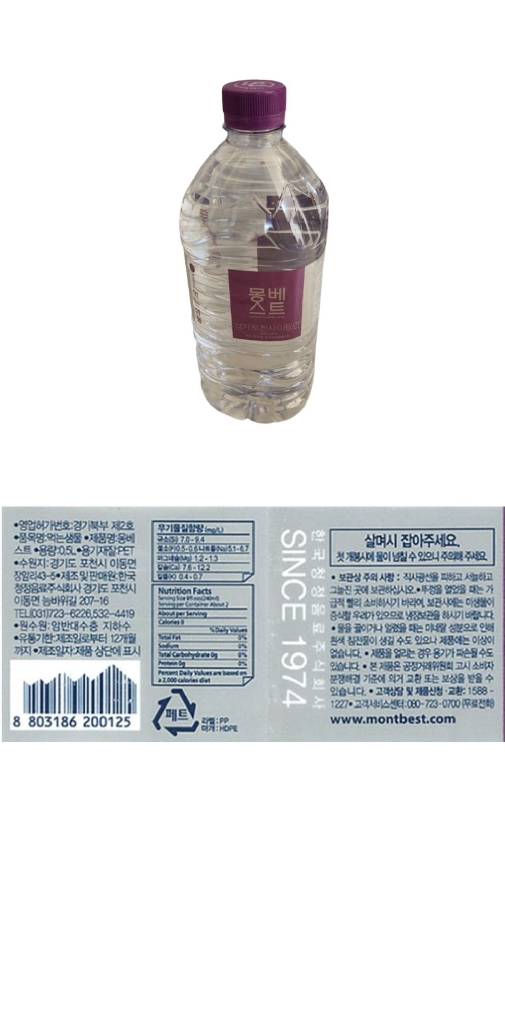 64-67상세.jpg