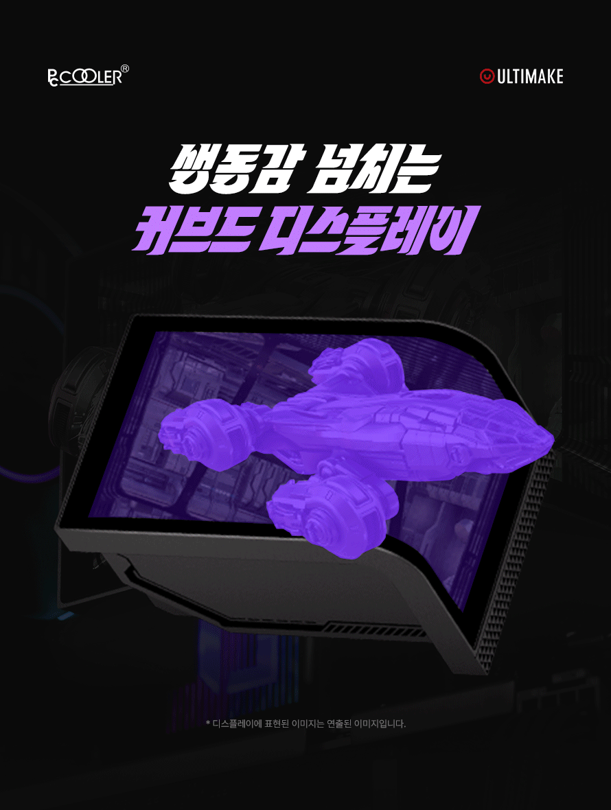 PCCOOLER CPS DV360 ARGB DISPLAY (블랙)