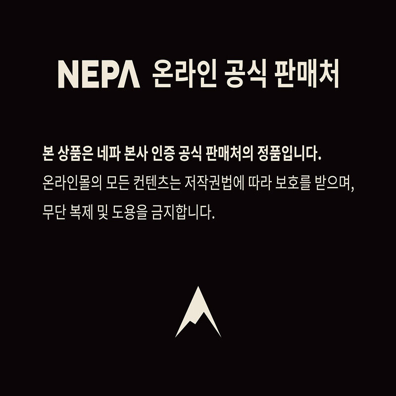 NEPAM