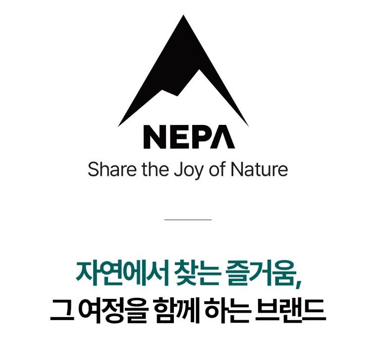 NEPA07