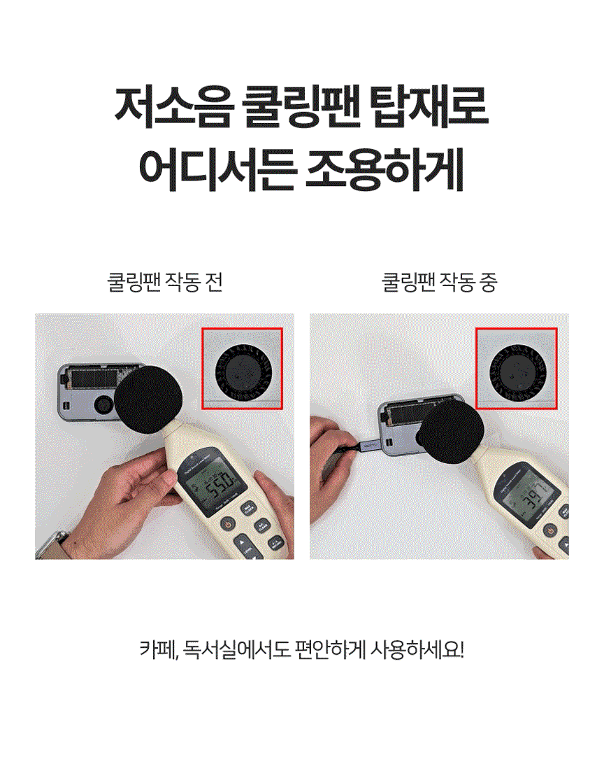이지넷유비쿼터스 NEXTU 유어핀 (7포트/Type C)