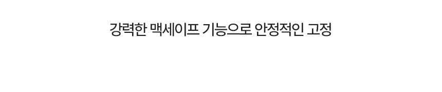 이지넷유비쿼터스 NEXTU 유어핀 (7포트/Type C)