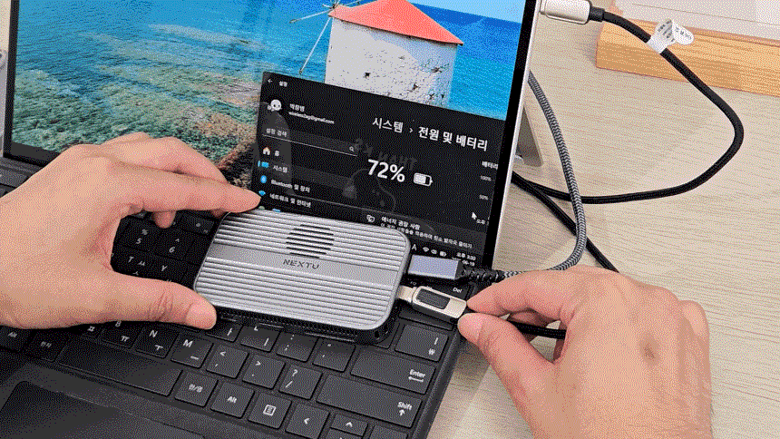 이지넷유비쿼터스 NEXTU 유어핀 (7포트/Type C)