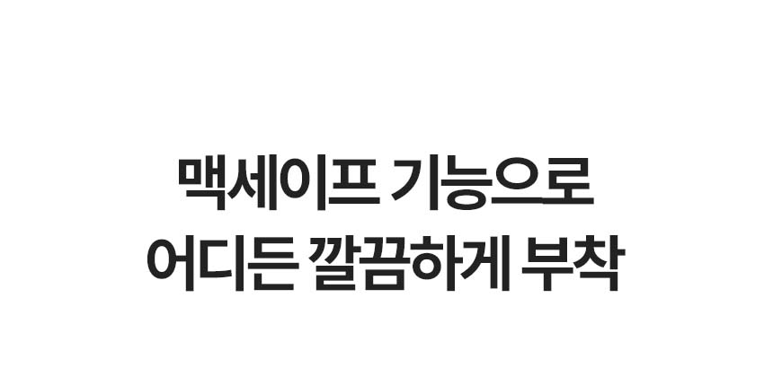 이지넷유비쿼터스 NEXTU 유어핀 (7포트/Type C)