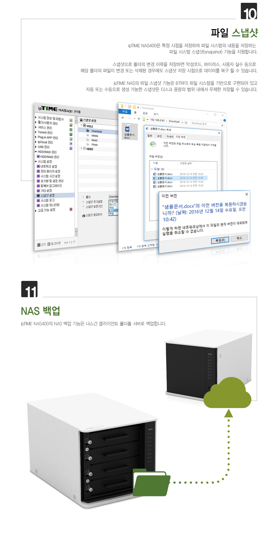 external_image external_image