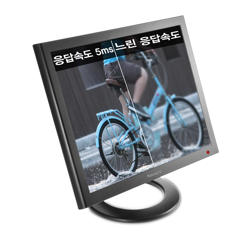 응답속도 5ms