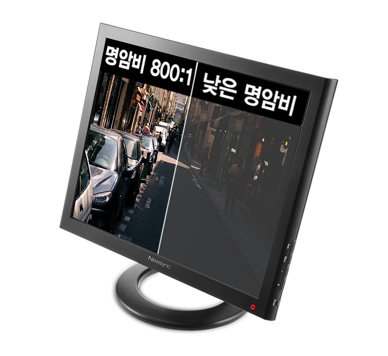 800:1 명암비