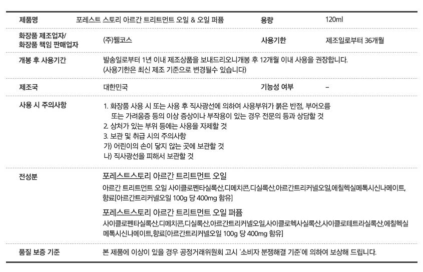 캡처.jpg