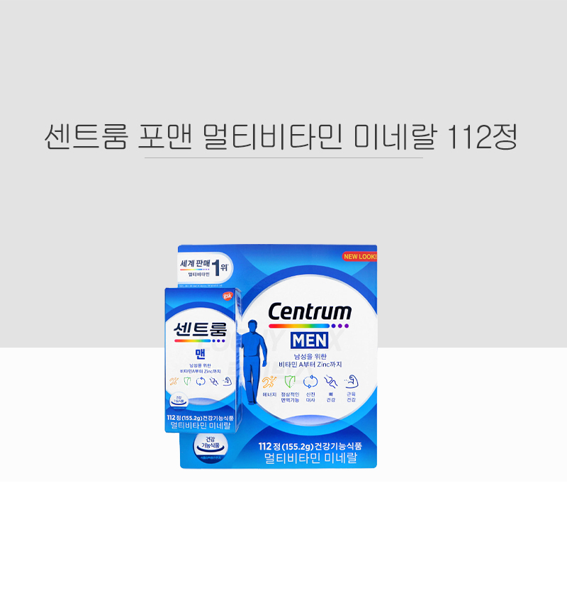 KakaoTalk_20220826_131914100.jpg