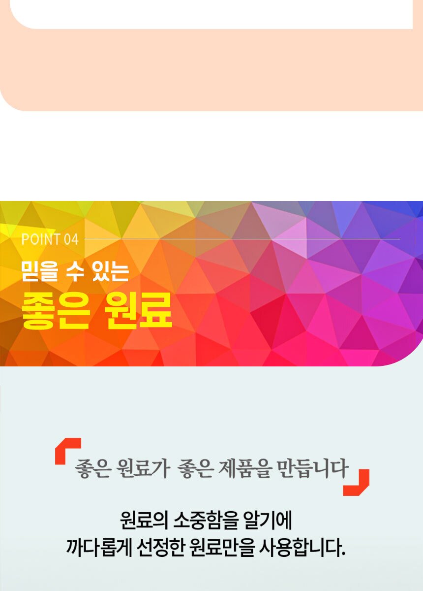★[GS홈쇼핑] 멀티비타민올인원_60정_800_231025 (1).jpg