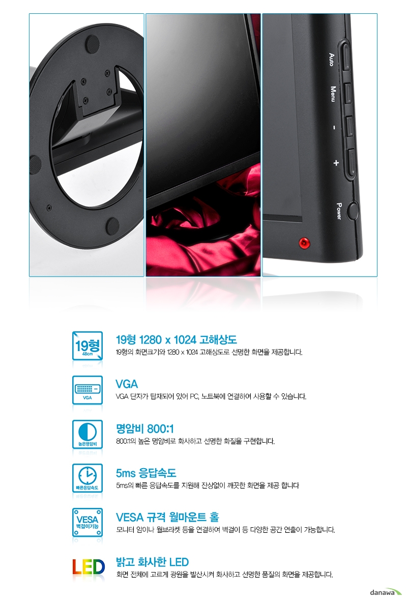 제품상세정보