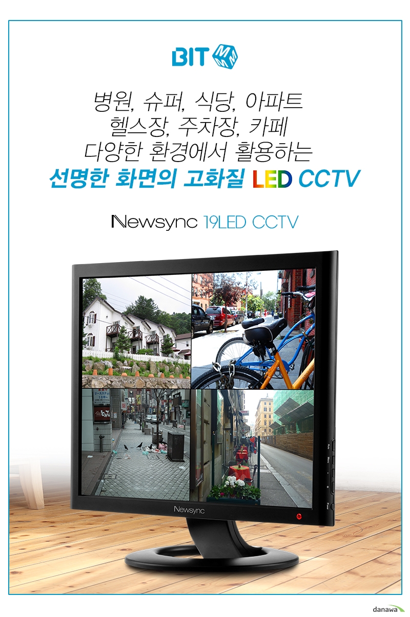 제품이미지