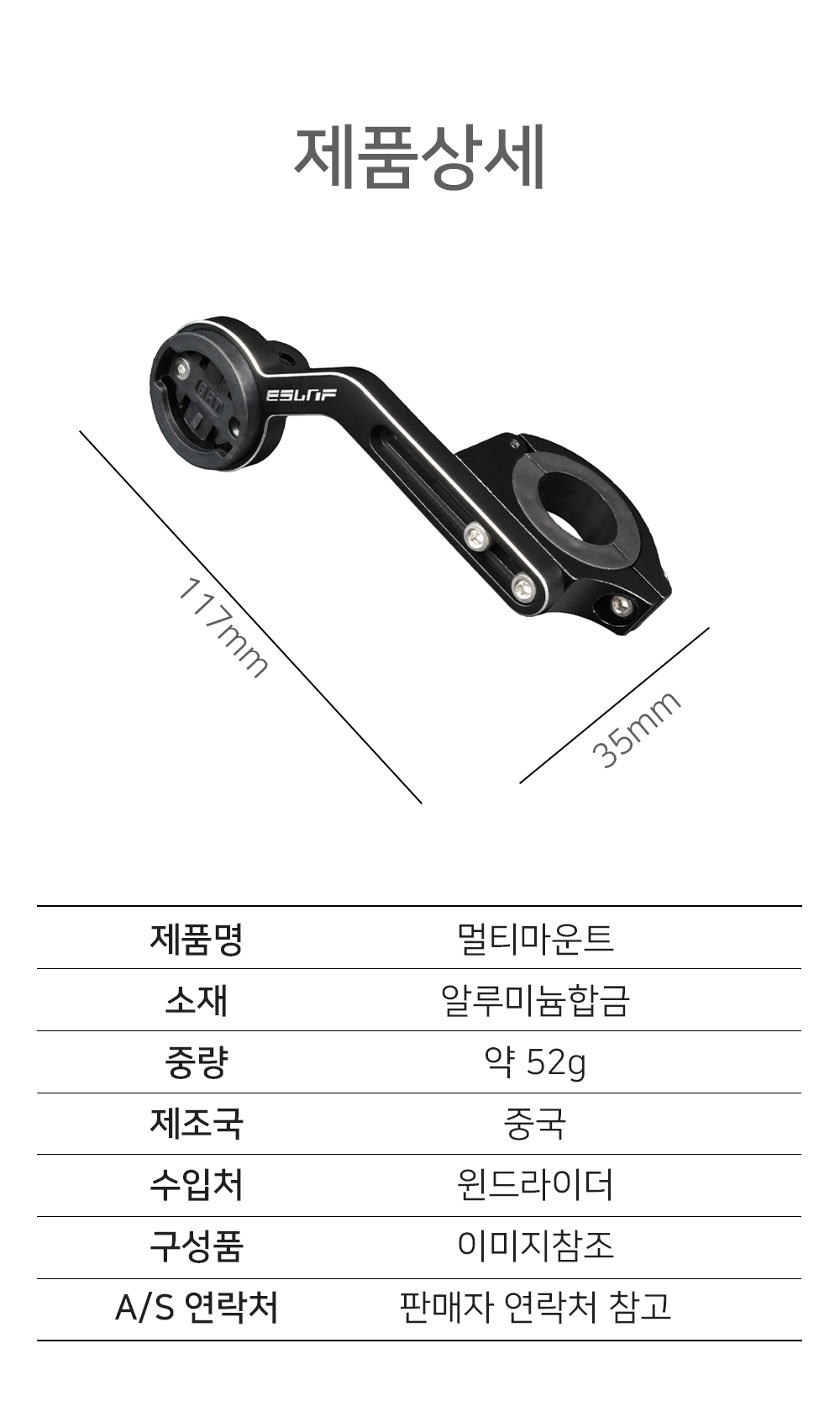 BrowserPreview_tmp_04.png
