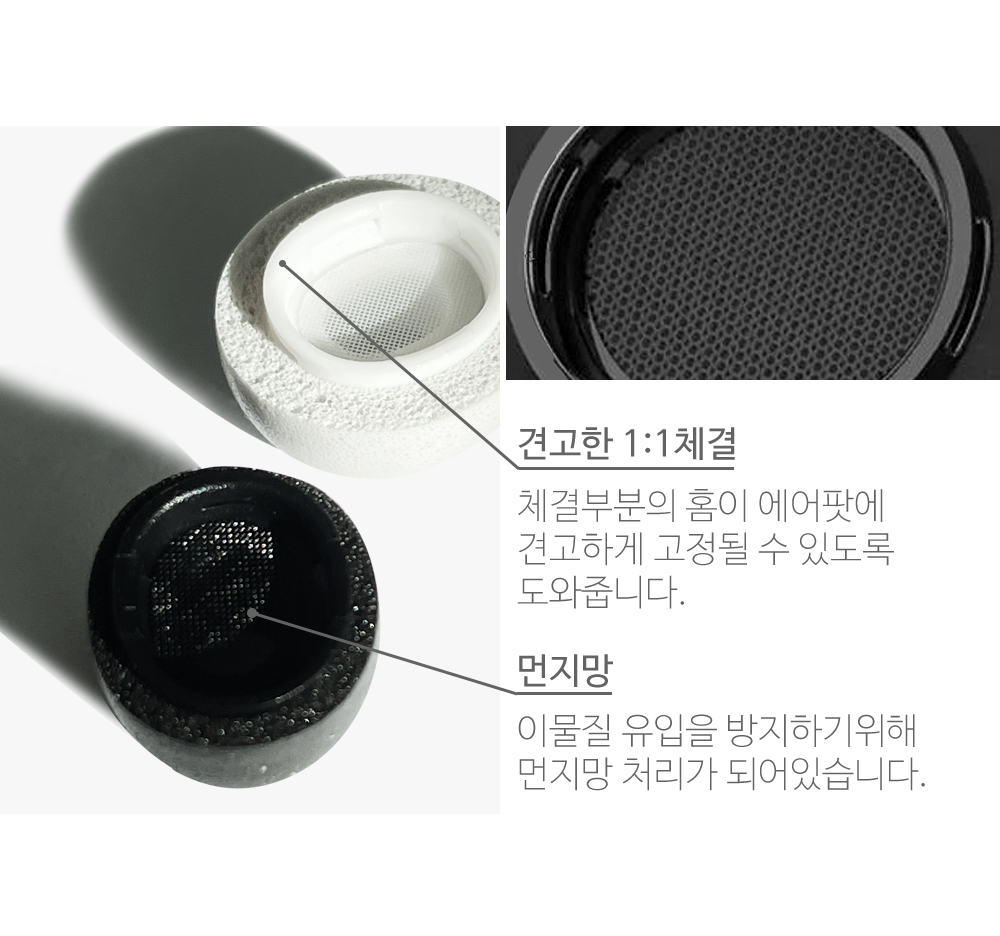 TJ_AIR_PODS_CS20_S8.jpg