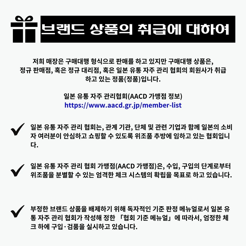 이미지를 로딩할 수 없습니다.