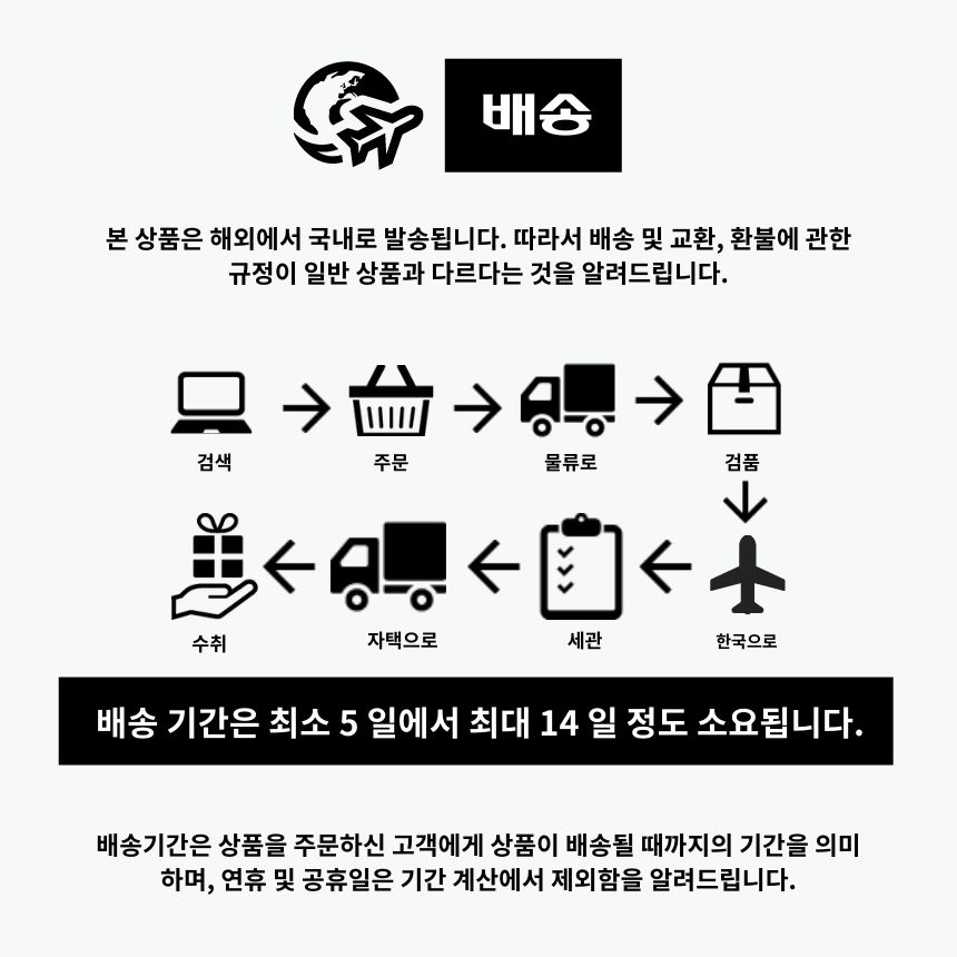 이미지를 로딩할 수 없습니다.