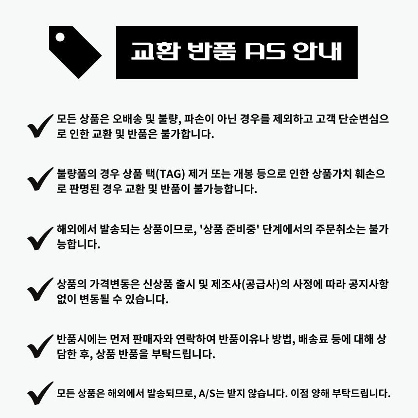 이미지를 로딩할 수 없습니다.