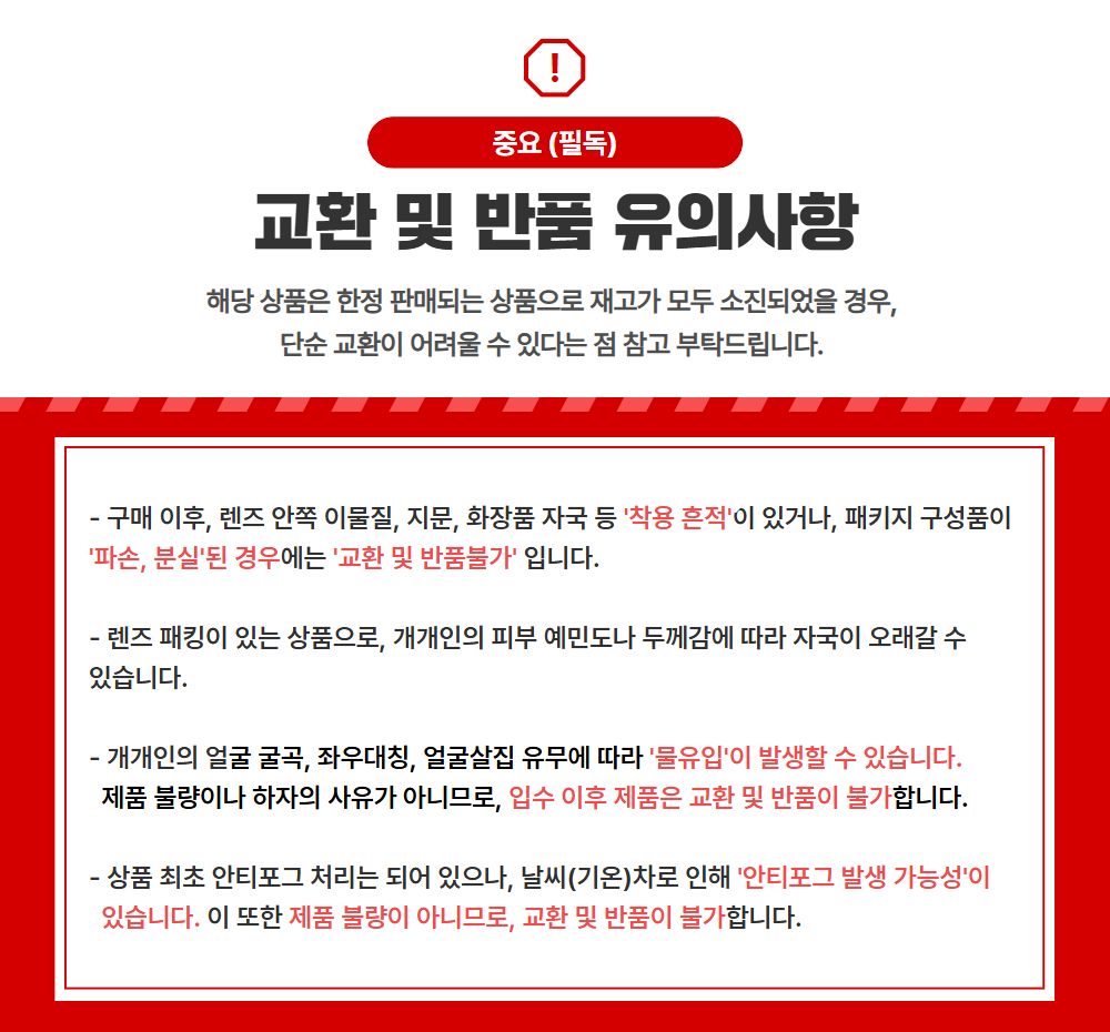 %EB%A9%80%ED%8B%B0%ED%92%80(%EC%8A%A4%ED%94%BC%EB%8F%84)%20MD%EA%B3%B5%EC%A7%80.jpg