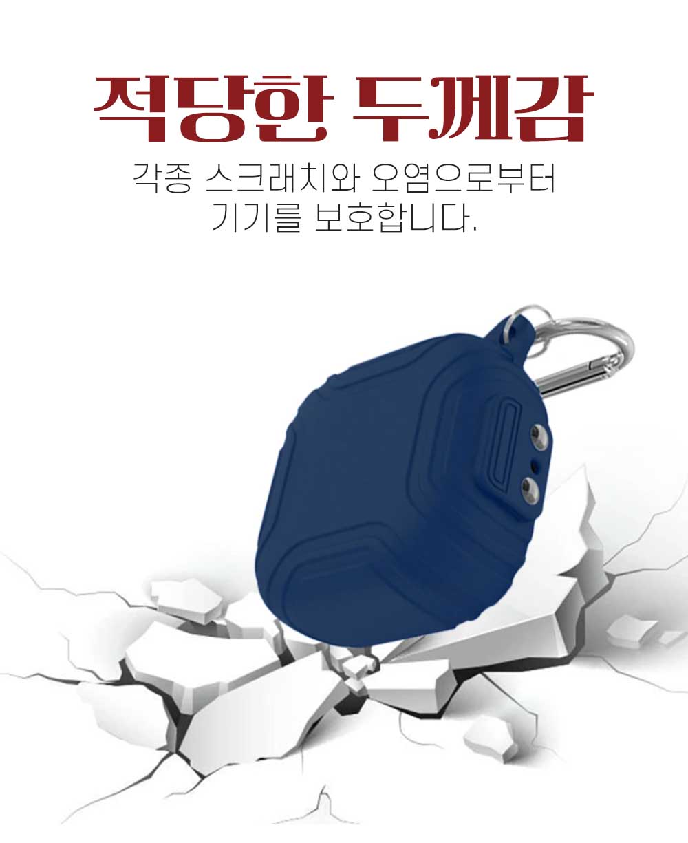 softlock_sleeve_07.jpg
