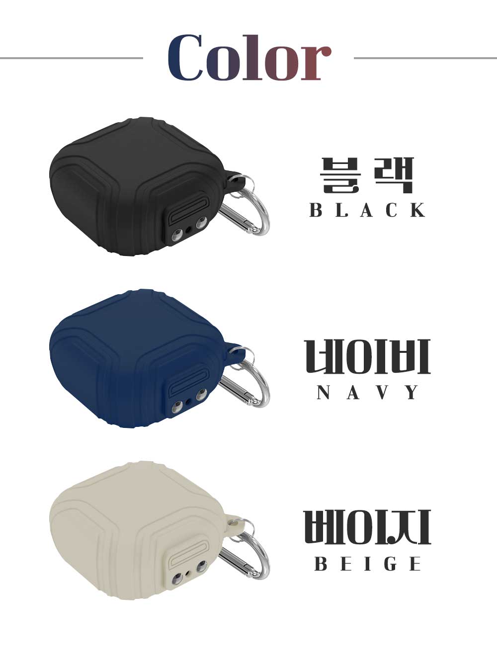 softlock_sleeve_04.jpg