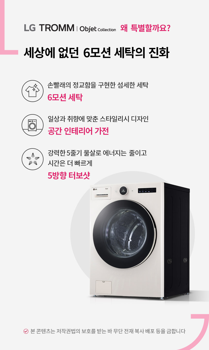 상품의 상세 설명 이미지