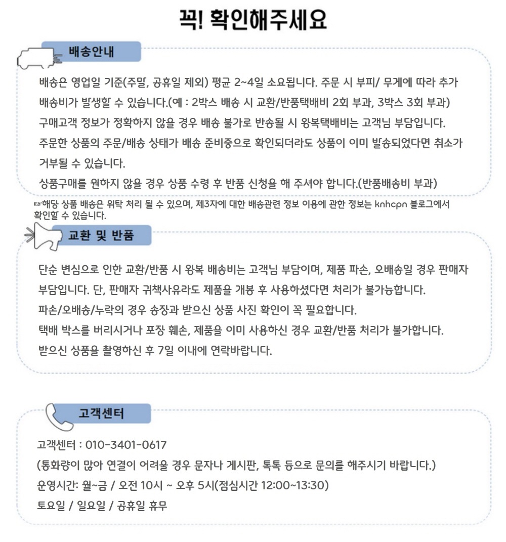 3 renewal_230226.jpg
