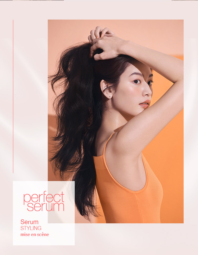 Mise-en-scène Perfect Styling Serum 80ml