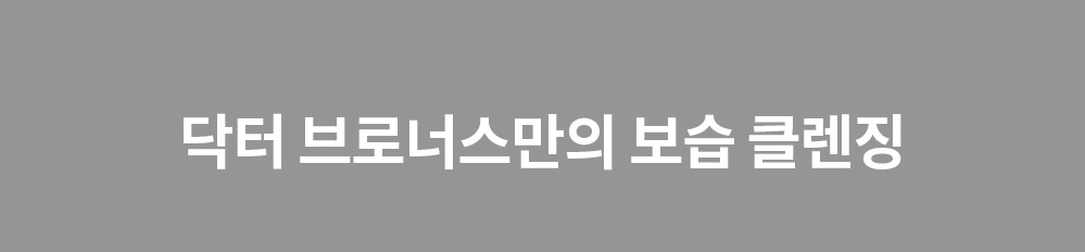 얼그레이
