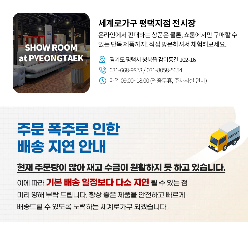 상품의 상세 설명 이미지