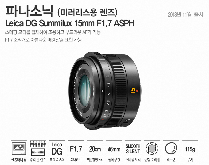 디지털 카메라 상품정보