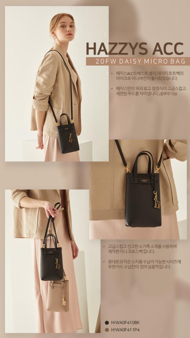 포토