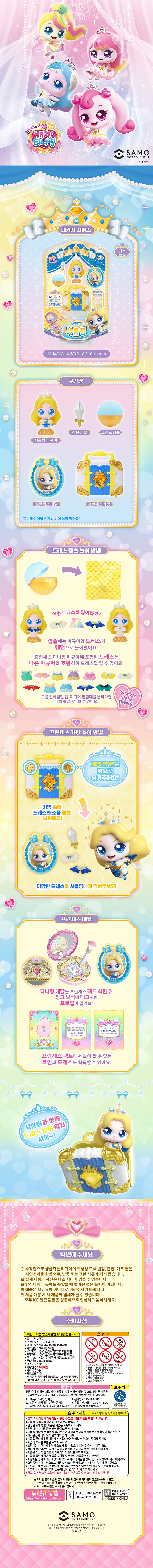 샤를핑_860.jpg
