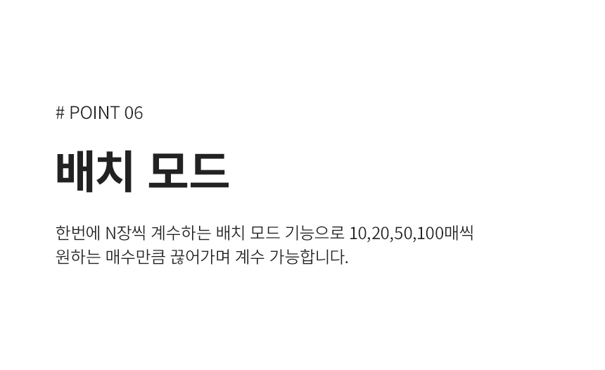 상세페이지