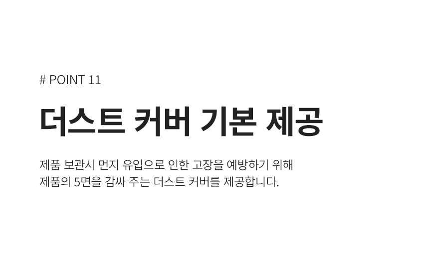 상세페이지