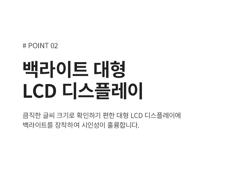 상세페이지