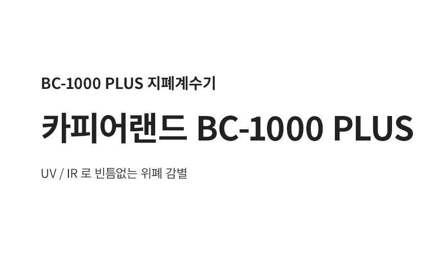 상세페이지
