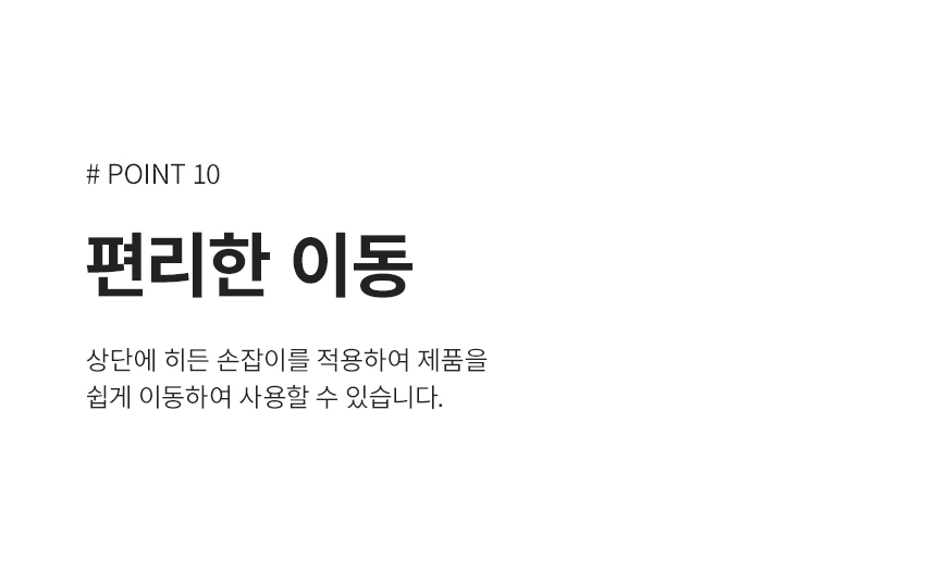 상세페이지