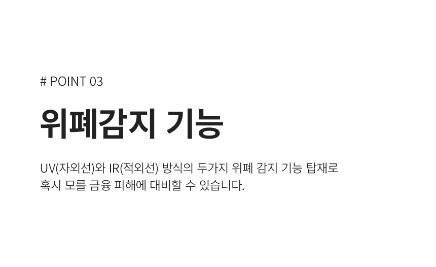 상세페이지