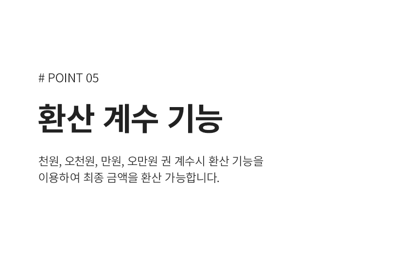 상세페이지