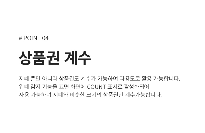 상세페이지