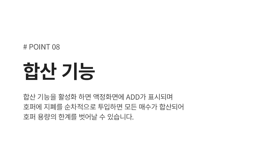 상세페이지