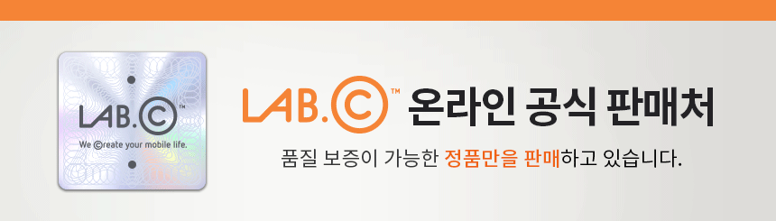 LABC_bn_info.gif
