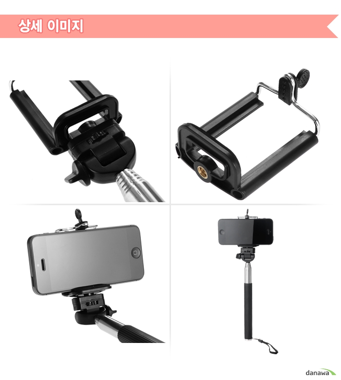 상세이미지