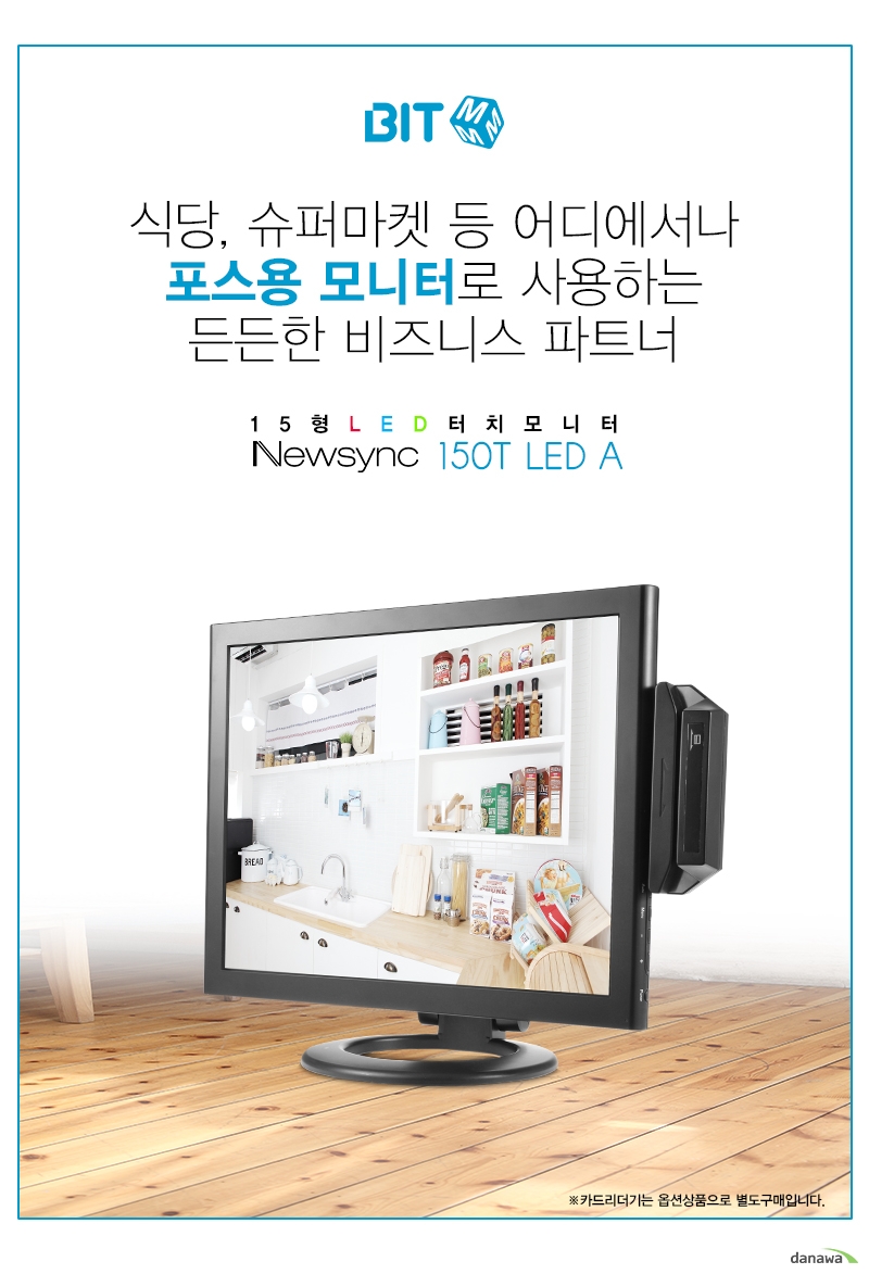 제품이미지