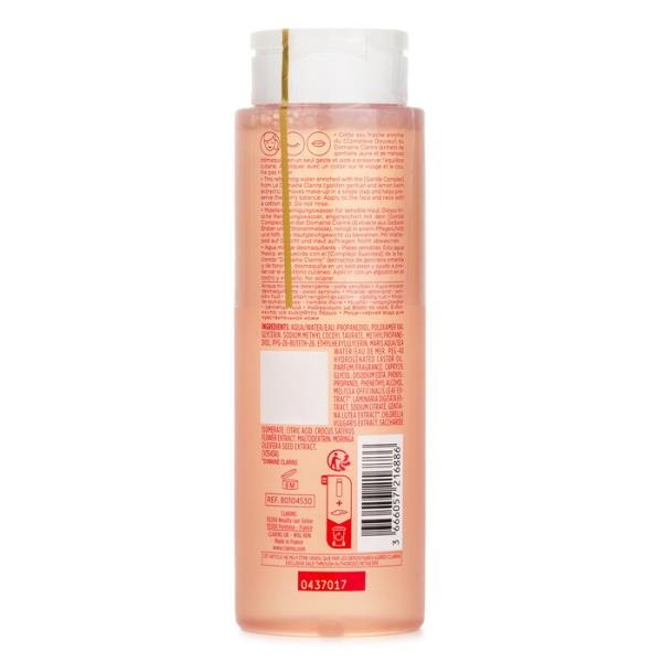 Clarins Hydrating Micellar Cleansing Water 200ml